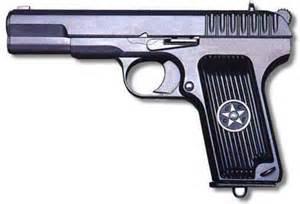 walther ppk bond