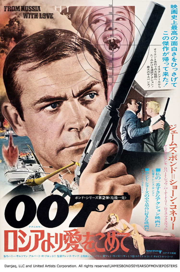 Book Review: James Bond 50 Years of Movie Posters - James Bond News